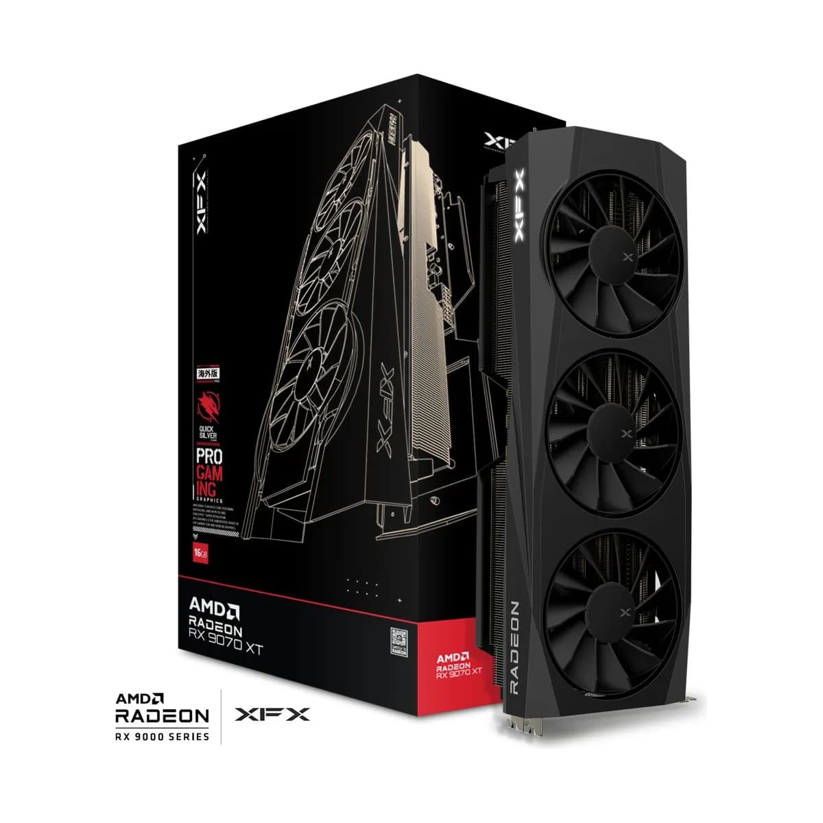XFX Quicksilver AMD Radeon RX 9070XT Gaming Edition