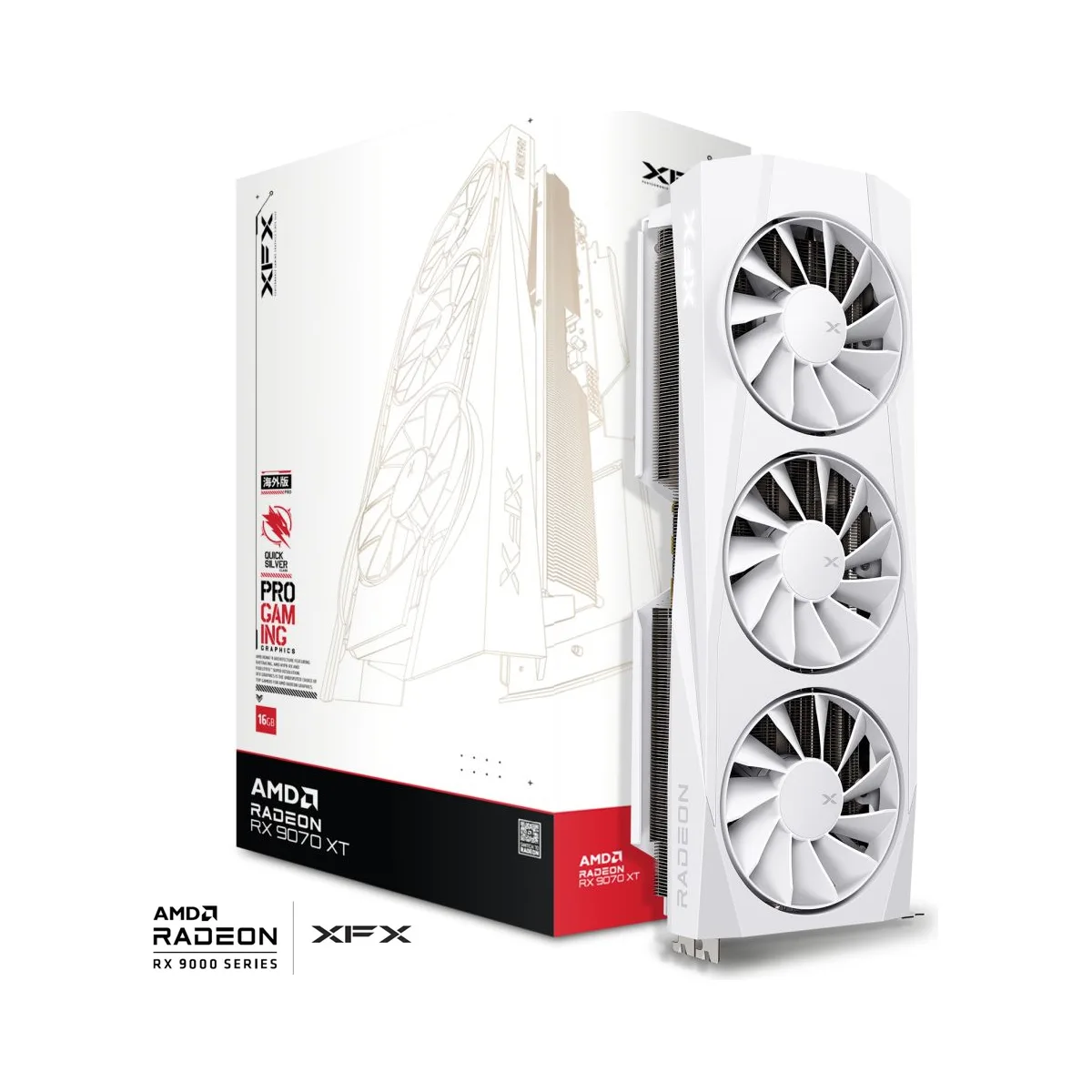 XFX Quicksilver AMD Radeon RX 9070XT White Gaming Edition