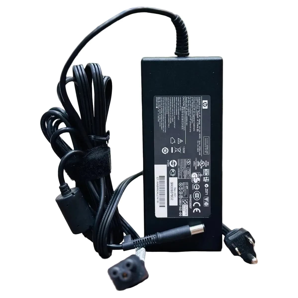 HP 150W Laptop Charger